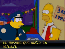 Simpsons Police GIF - Simpsons Police Bart GIFs