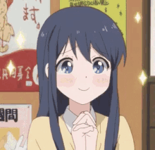 Happy Anime Happy Anime Girl GIF - Happy Anime Happy Anime Girl Anime Tear  Of Joy - Discover & Share GIFs