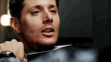 Supernatural Dean GIF - Supernatural Dean Knife GIFs