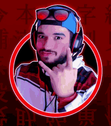 Chaina2 GIF