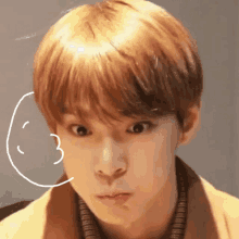 Nct Doyoung Doyoung GIF - Nct Doyoung Doyoung Eat Doyoung GIFs