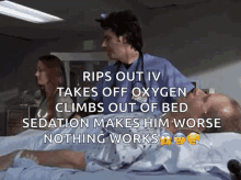 Doctor Patient GIF - Doctor Patient Saving GIFs