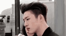 Hanbin Hanbinbelift GIF