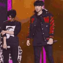 Byunny Height GIF - Byunny Height Difference GIFs