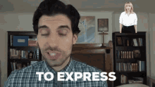 Steven Christoforou Express The Inexpressible GIF - Steven Christoforou Express The Inexpressible Y2am GIFs