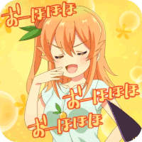 Discord Anime Laugh Sticker - Discord Anime Laugh Anime Ojousama Stickers