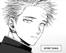 a black and white drawing of a person with the name rintaro tsumugi