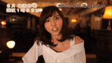 吉木 りさ ストレス　イライラ　怒り GIF - Risa Yoshiki Stressed Annoyed GIFs