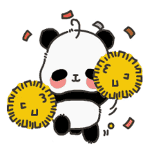 panda dancing cute