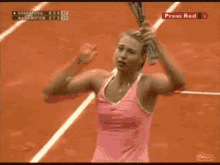 Maria Sharapova Its In The Heart GIF