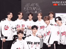 Andteam Andteam Ot9 GIF - Andteam Andteam Ot9 Andteam We Are &Team GIFs