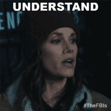 Understand Maggie Bell GIF - Understand Maggie Bell Fbi GIFs