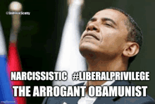 Obama Liberal Privilege GIF - Obama Liberal Privilege GIFs