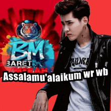 a man in a leather jacket stands in front of a bm baret advertisement