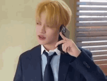 Chenle Phone GIF - Chenle Phone Speechless GIFs