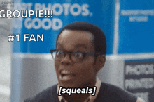 The Good Place Excited GIF - The Good Place Excited Squeal GIFs