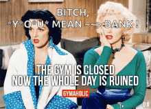 Marilyn Monroe Gym Closed GIF