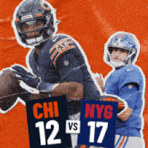 New York Giants (17) Vs. Chicago Bears (12) Third-fourth Quarter Break GIF - Nfl National Football League Football League GIFs