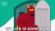 My Life Is Good Now Satan GIF - My Life Is Good Now Satan South Park GIFs