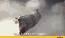 Dthstake GIF - Dthstake GIFs