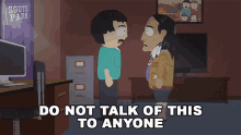 Do Not Talk Of This To Anyone Randy Marsh GIF
