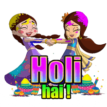 Holi Hai Chutki GIF - Holi Hai Chutki Princess Indumati GIFs