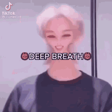 Felix Breathe GIF - Felix Breathe Deep Breath GIFs