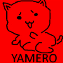 Yamero Shake GIF - Yamero Shake Cat GIFs