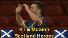 scotland scottish football scots kt mcginn