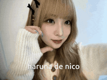 Haruna De GIF - Haruna De Nico GIFs