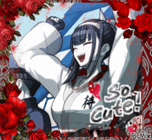 a picture of a girl with the words " so cute " on it