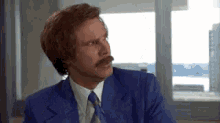 Ameture Amateur Hour GIF - Ameture Amateur Hour Will Ferrell GIFs
