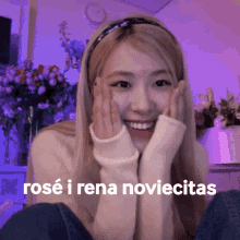 ros%C3%A9 roseanne park chaeyoung