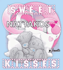 Sweet Kisses Teddy Bears GIF - Sweet Kisses Teddy Bears Sleeping GIFs