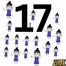 the number 17 is surrounded by cartoon characters