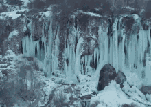 Erzincan Icy Mountains GIF - Erzincan Icy Mountains Cliff GIFs