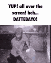 Milk Dattebayo GIF - Milk Dattebayo GIFs