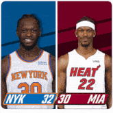 New York Knicks (32) Vs. Miami Heat (30) First-second Period Break GIF - Nba Basketball Nba 2021 GIFs