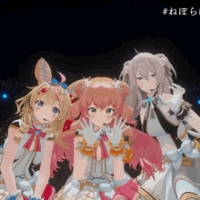 a group of anime girls are standing next to each other with the word # on the bottom left