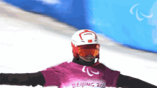 Open Arms Snowboarding GIF - Open Arms Snowboarding Wang Pengyao GIFs