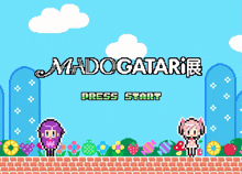 a video game called madogatari is being played on a brick wall