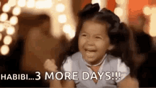 Excited To See You 3more Days GIF