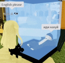 a girl standing in front of a glass box that says " english please "