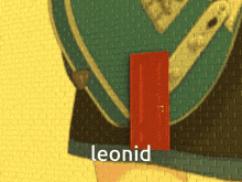Leonid Leo Need GIF - Leonid Leo Need Mur GIFs