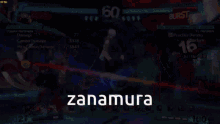 Zanamura Persona GIF - Zanamura Persona Persona4 GIFs