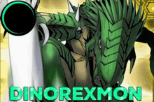 Digimon Dinorexmon GIF - Digimon Dinorexmon Dinorexmo GIFs