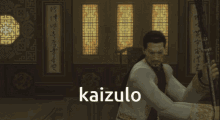 Kazuki Kaizulo GIF