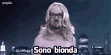 Bionda GIF - Bionda GIFs