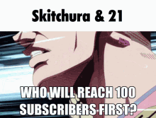 Skitchura Skitchura D GIF