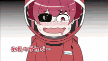 a cartoon of a girl wearing a helmet with hololive written on the sleeve